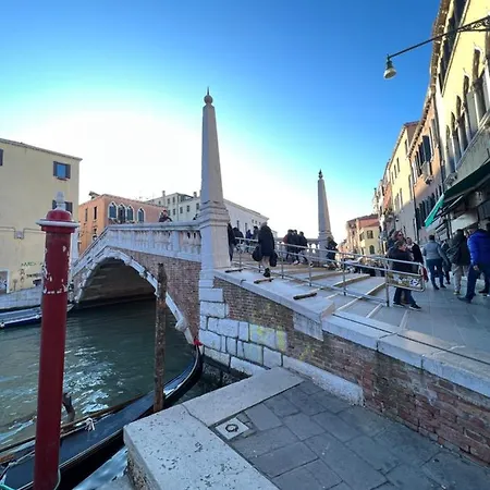 Apartment Tipico Veneziano *